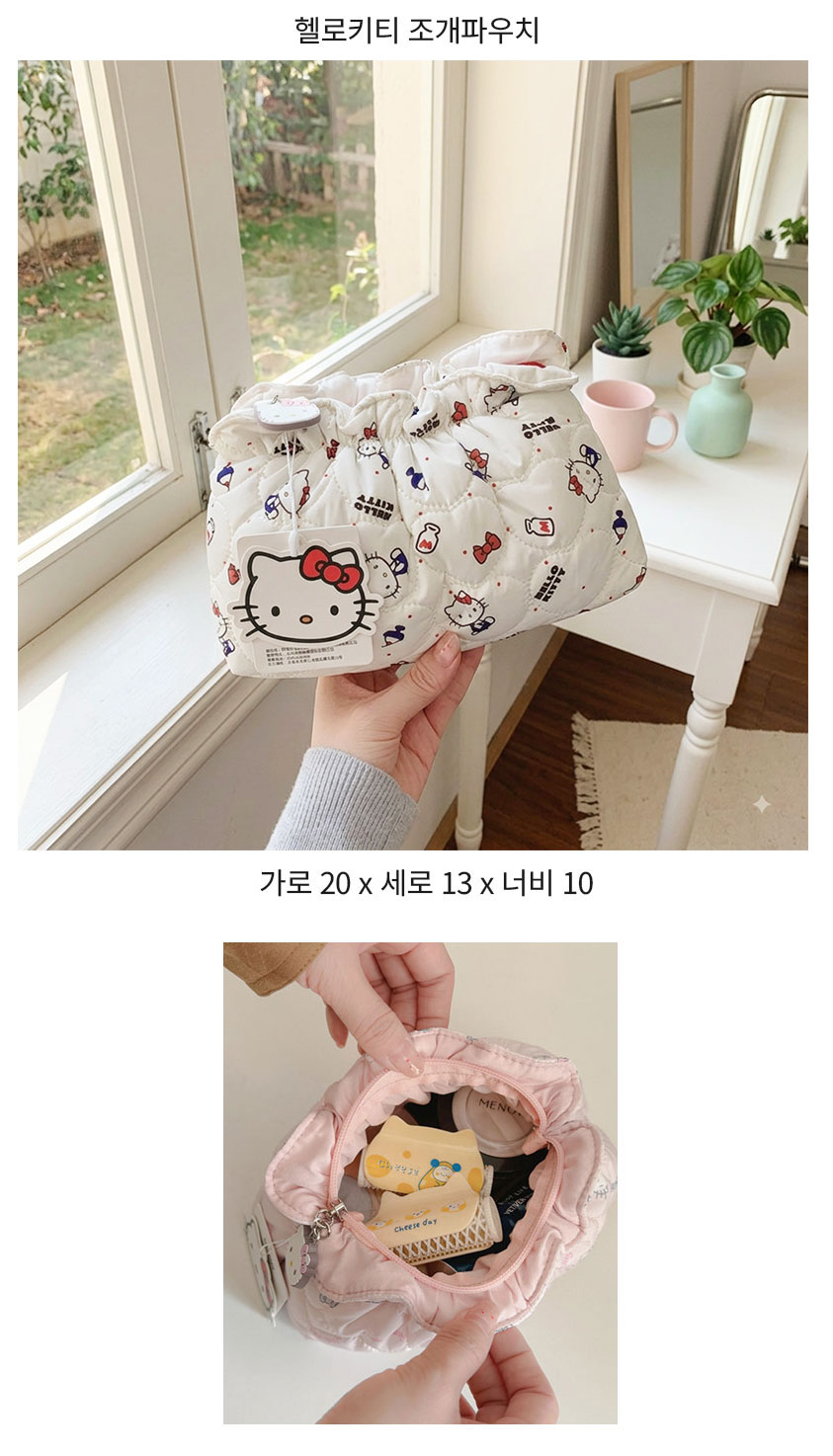 상품 이미지