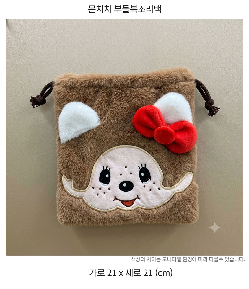 상품 이미지